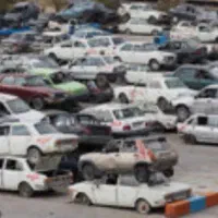 شرکت ماشین های اسقاطی فرسود