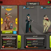 اکانت پسر خوانده