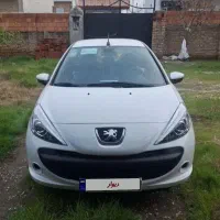 سالم بدون هیچگونه خطو خش