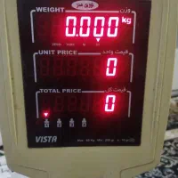 ترازوی فروشگاهی 60 کیلویی|فروشگاه و مغازه|کاشان, سال آباد|دیوار