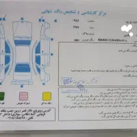 پارس ۸۹ دوگانه کارخانه|خودرو سواری و وانت|سنندج, |دیوار