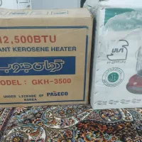 دوعدد چراغ سولان و گرمای جنوب