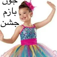 دورهمی بانوان