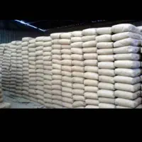 ماسه، سنگ کوه هفتگل، شن، سیمان، اجر|مصالح و تجهیزات ساختمان|آبادان, |دیوار