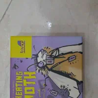 بازی فکری نو|اسباببازی|اهواز, رسالت|دیوار