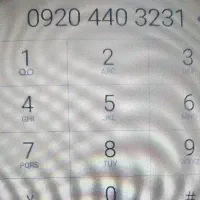 سیمکارت رند رایتل 0920