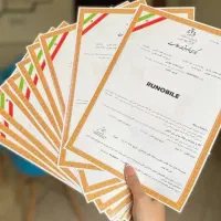 تاسیس شرکت فقط در 15 روز،ثبت برند و کارت بازرگانی