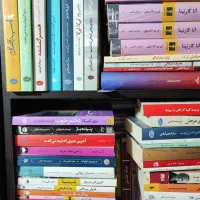 رمان و داستان|کتاب و مجله ادبی|تهران, امیریه|دیوار