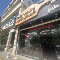 کارگر