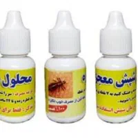 محلول ضد شپش