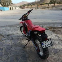 باسل 250|موتورسیکلت|همدان, |دیوار
