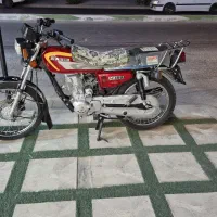 موتور ۱۵۰ کبیر