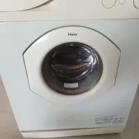 لباسشویی حایر