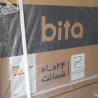 پکیج نو اکبند