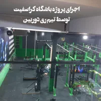 نصب و فروش دوربین مداربسته و دزدگیر اماکن|دوربین مداربسته|ری, فیروزآبادی|دیوار