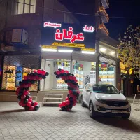 نصب سیستم های صوتی و امنیتی