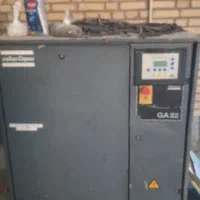 کمپرسور باد اطلس کوپکو