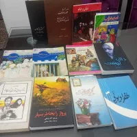 کتاب|کتاب و مجله آموزشی|تهران, جابری|دیوار