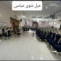 مبل شوی نظافتی درمنزل عباسی تضمینی بدون برگش لکه|خدمات نظافت|مشهد, الهیه|دیوار