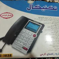 تلفن رومیزی تکنیکال مدل TEC-1038