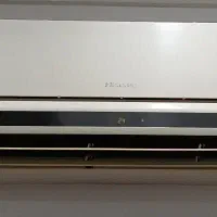 اسپیلت (کولرگازی)