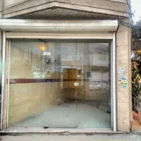 فروش-مغازه-18-متری