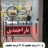 اسپیکر بلوتوثی اورجینال برند BLUESEED|لوازم جانبی موبایل و تبلت|خرم‌آباد, |دیوار