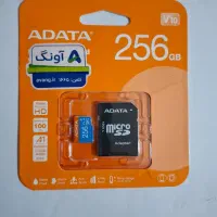 کارت حافظه 256 گیگ