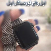 اپل واچ اورجینال اپل