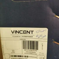 فروش تلویزیون