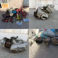 انجین و لوازم یاماها (هندا تیون)