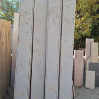 سنگ ساختمانی|مصالح و تجهیزات ساختمان|هشتگرد, کوی یاران|دیوار