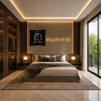100متری-حیاط-اختصاصی-رزمندگان-شیک-بابک-م-لک