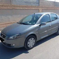 رانا پلاس+ ۹۹