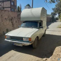 اتاق مسقف وانت برقی