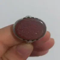 انگشتر عقیق