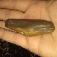 سنگ عرج