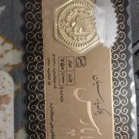 سرویس طلا و ربع سکه و چند سوت|جواهرات|رودهن, |دیوار