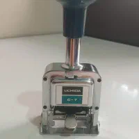 دستگاه شماره زن ژاپنی