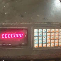 باسکول|فروشگاه و مغازه|نسیمشهر, |دیوار