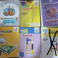 کتاب های کنکور رشته ریاضی|کتاب و مجله آموزشی|تهران, دهونک|دیوار