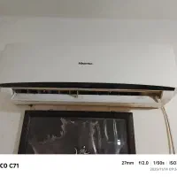 کولر دو تیکه ۱۲ هزار فروشی