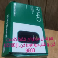 گیرنده دیجیتال R140new با نصب