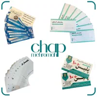 کارت ویزیت ، تراکت ، لیبل ، فاکتور ، طراحی