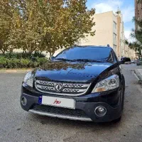 اچ سی کراس ۹۸ کم کار