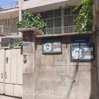فروش خانه کلنگی ۹۰متر پیروزی دهقان|فروش خانه و ویلا|تهران, دهقان|دیوار