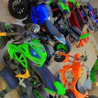 موتور شارژی و ماشین شارژی