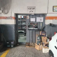 استخدام انباردار  و پذیرشگر