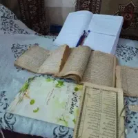 کتاب قران