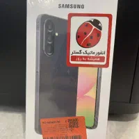 A56 سامسونگ آکبند